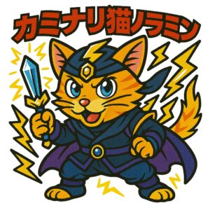 カミナリ猫ノラミン
