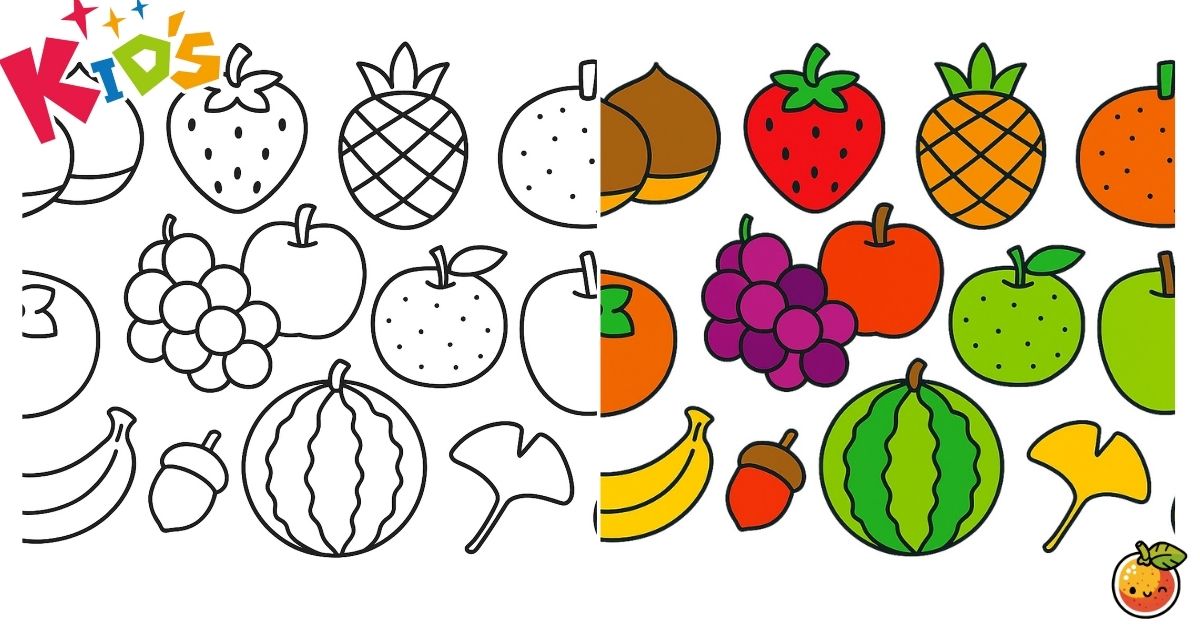 カラフルくだものだいしゅうごうの塗り絵（子供の塗り絵）／Colorful fruit gathering – kids coloring page