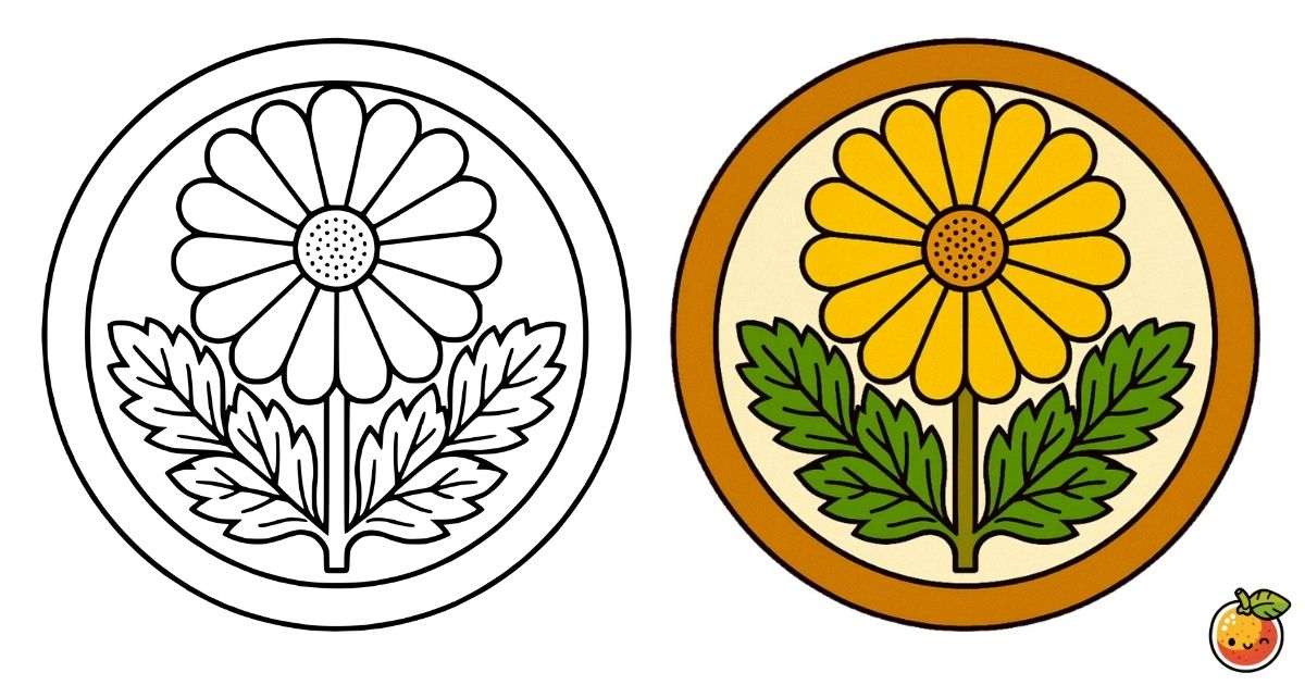 黄金の菊章の塗り絵（家紋の塗り絵）／Golden chrysanthemum crest – family crest coloring page