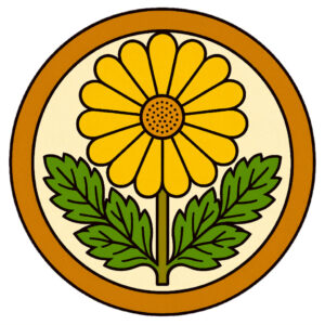 黄金の菊章